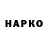 Метадон мёд Wansik HHHK