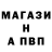 Кетамин VHQ Amin Saidov