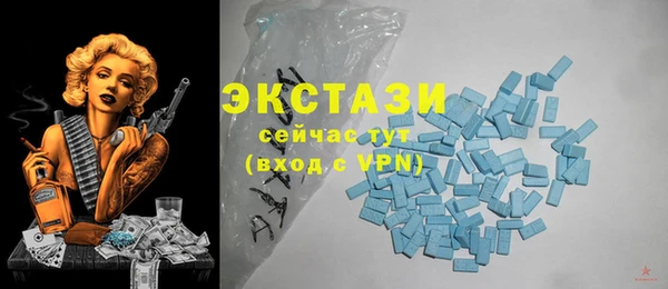 2c-b Алексеевка
