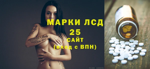 2c-b Алексеевка