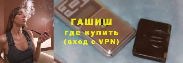2c-b Алексеевка