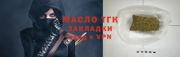 мдма Россошь
