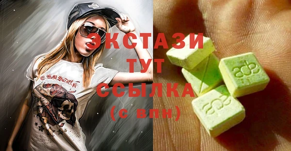 2c-b Алексеевка