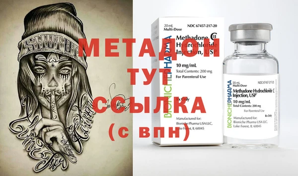2c-b Алексеевка