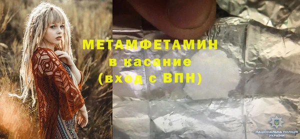скорость Алексин