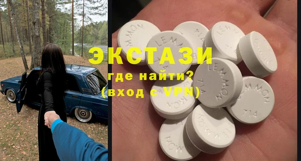 скорость Алексин