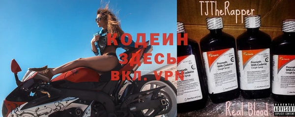 скорость Алексин
