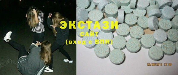 2c-b Алексеевка