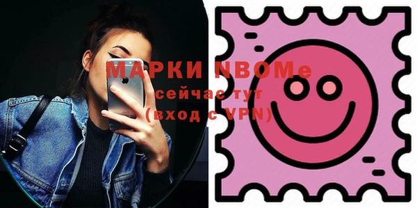 скорость Алексин