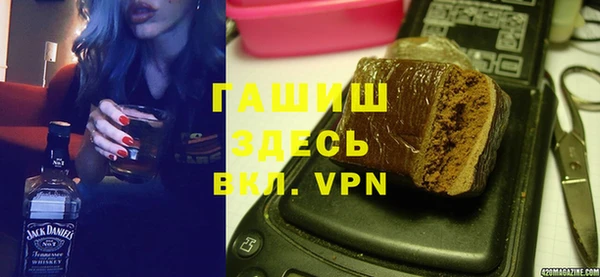 2c-b Алексеевка