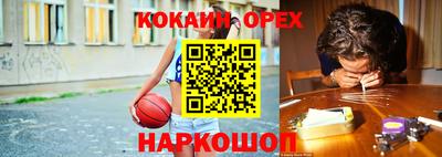 винт Кимры