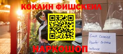 винт Кимры