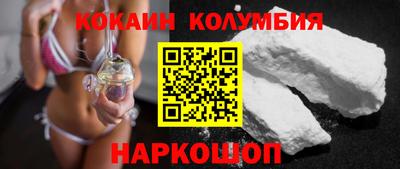 мет Кинель