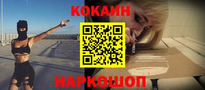 мет Кинель