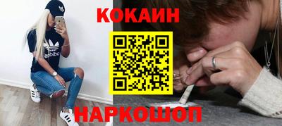 мет Кинель