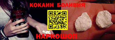 мефедрон мука Кингисепп