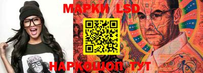 мефедрон мука Кингисепп