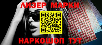 мефедрон мука Кингисепп