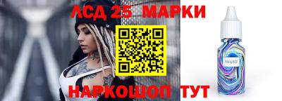 мефедрон мука Кингисепп