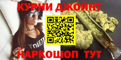 винт Кимры