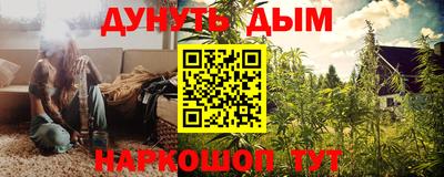 винт Кимры