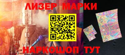 мет Кинель