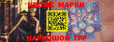 мефедрон мука Кингисепп