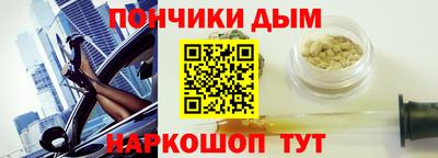 винт Кимры
