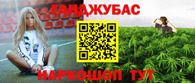 мет Кинель
