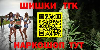 скорость mdpv Конаково