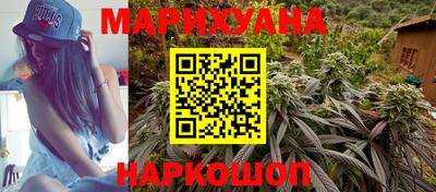 мефедрон мука Кингисепп