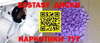 мет Кинель