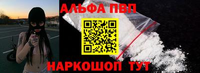 стаф Коммунар