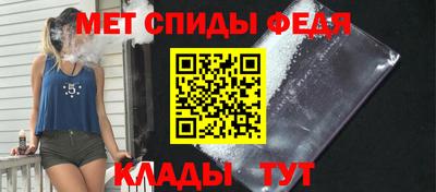 винт Кимры
