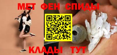 не бодяженный Комсомольск-на-Амуре