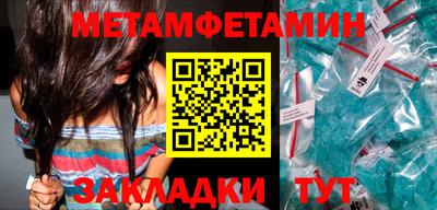 винт Кимры