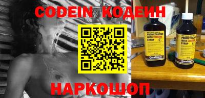 мет Кинель