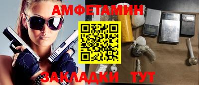 скорость mdpv Конаково
