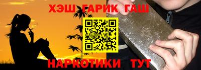 винт Кимры