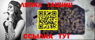 мет Кинель