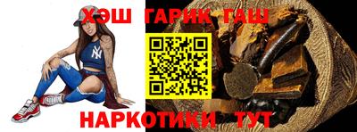 мефедрон мука Кингисепп