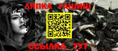 винт Кимры