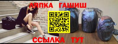 мет Кинель