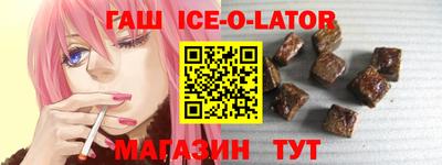 винт Кимры