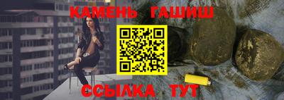 не бодяженный Комсомольск-на-Амуре