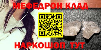 винт Кимры