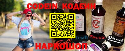 винт Кимры