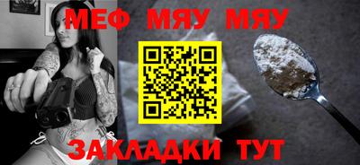 не бодяженный Комсомольск-на-Амуре