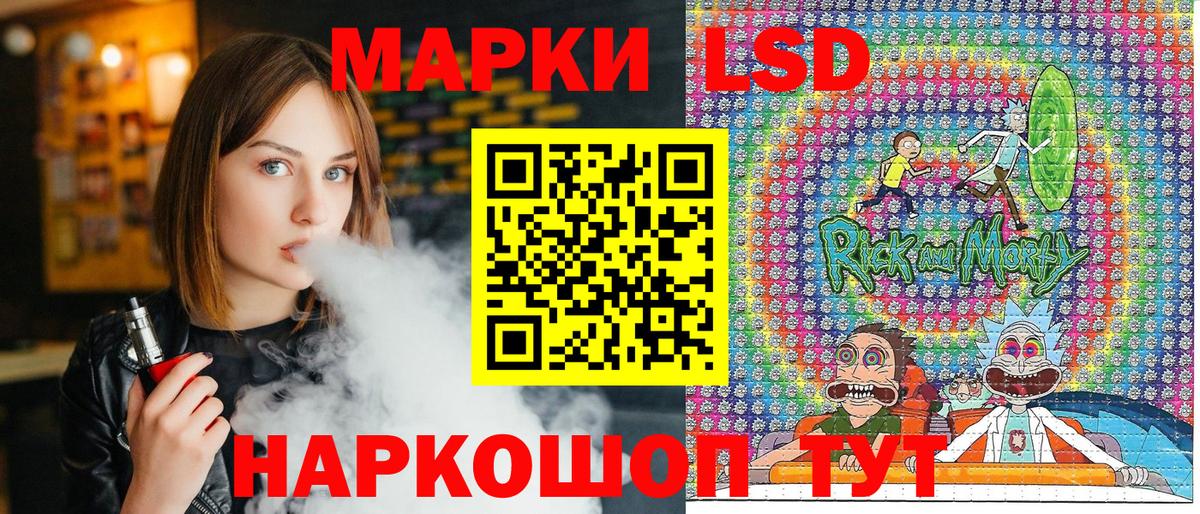 Мефедрон Куйбышев