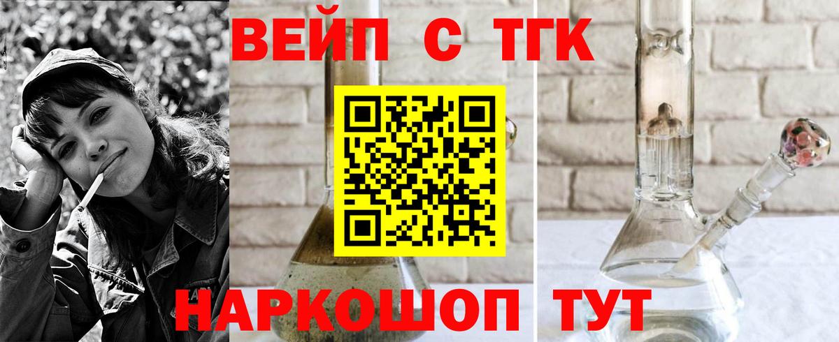 Куйбышев  А ПВП СК   МДМА  COCAIN  Вход с VPN  Марихуана  Метамфетамин  Меф   Гашиш 